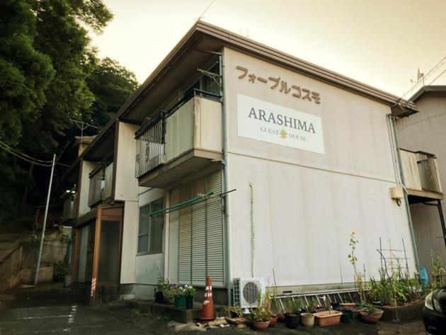 Arashima Inn 201 / Vacation Stay 162 Toba Exterior foto